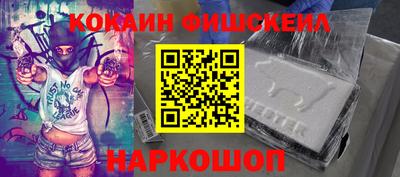 прущая мука Тверь