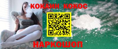 тгк Тулун