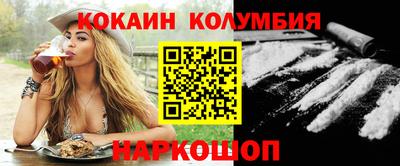 прущая мука Тверь