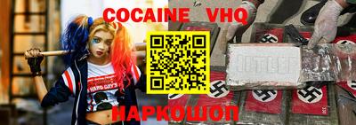 гашик Татарск