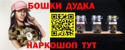 тгк Тулун