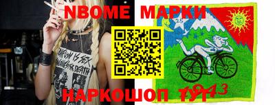 прущая мука Тверь