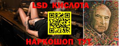 амфетамин Тула