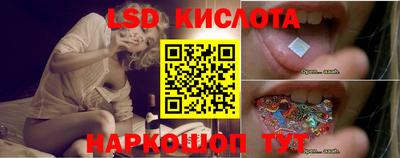 прущая мука Тверь