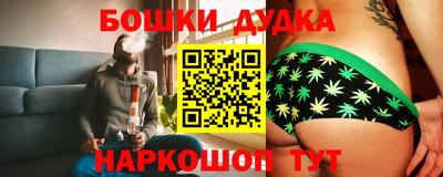 spice Тара