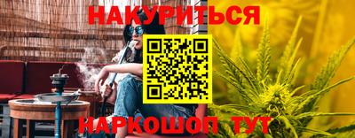 прущая мука Тверь