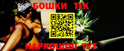 амфетамин Тула