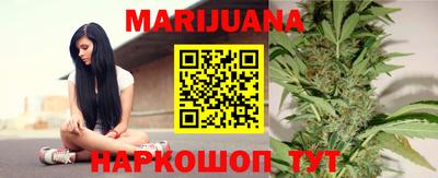 прущая мука Тверь