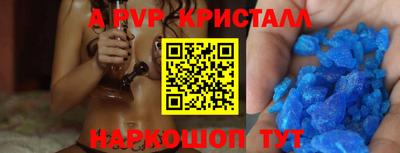 каннабис Туймазы