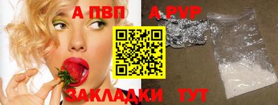амфетамин Тула