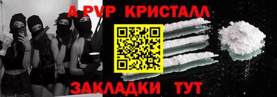 каннабис Туймазы