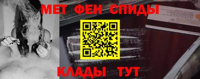 тгк Тулун