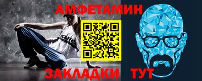 прущая мука Тверь