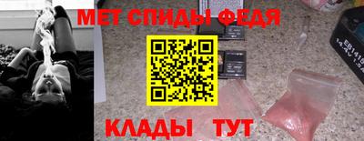 гашик Татарск