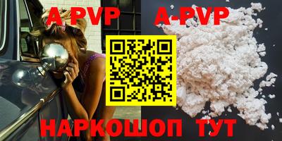 каннабис Туймазы