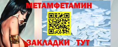 прущая мука Тверь