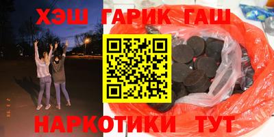 spice Тара