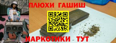 spice Тара