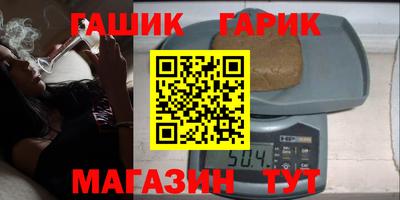 прущая мука Тверь