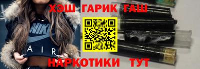 амфетамин Тула