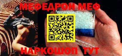 прущая мука Тверь
